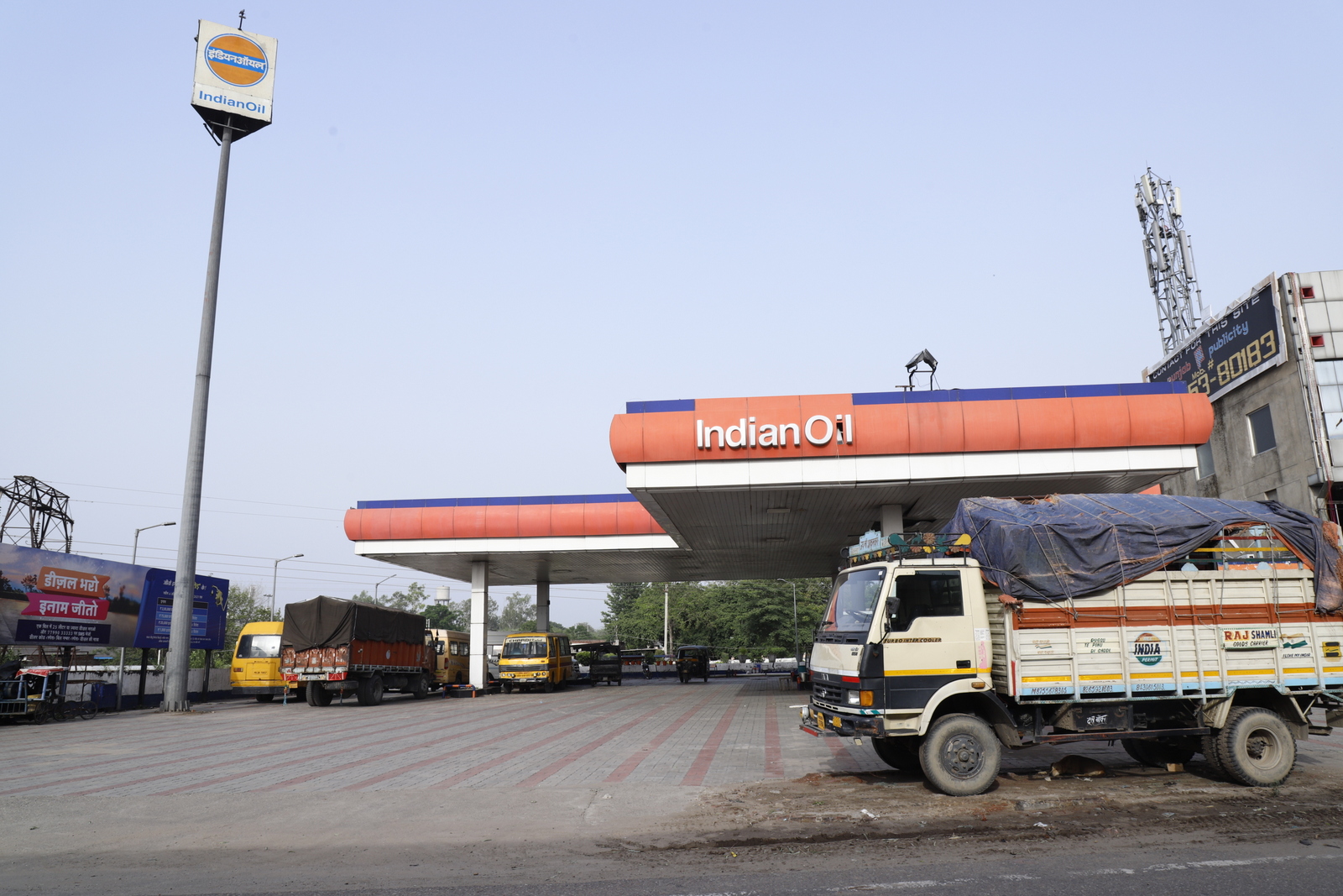 IndianOil - Haripur Khalsa, Jalandhar